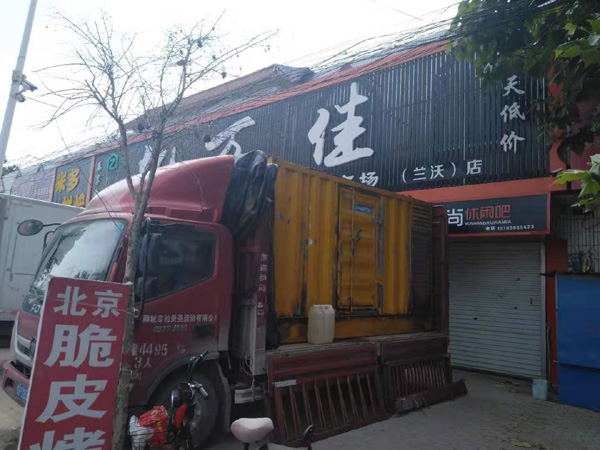 临洮出租发电机-汽油发电机油耗怎么计算