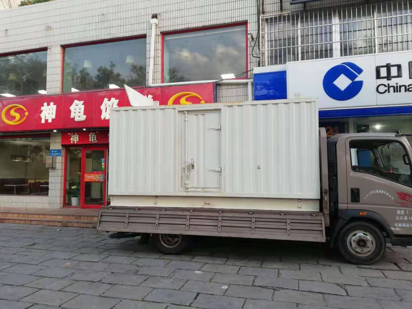 临洮出租发电机-柴油发电机组错误的启动方式