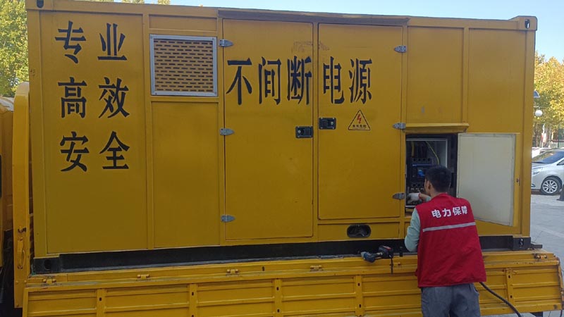 临洮柴油发电机组和UPS电源配合使用时，如何避免切换过程中的电力中断？